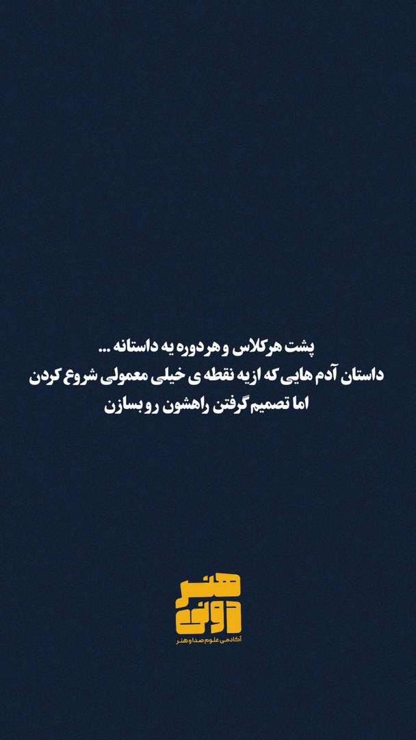 WhatsApp Image 2025-10-01 at 23.18.25